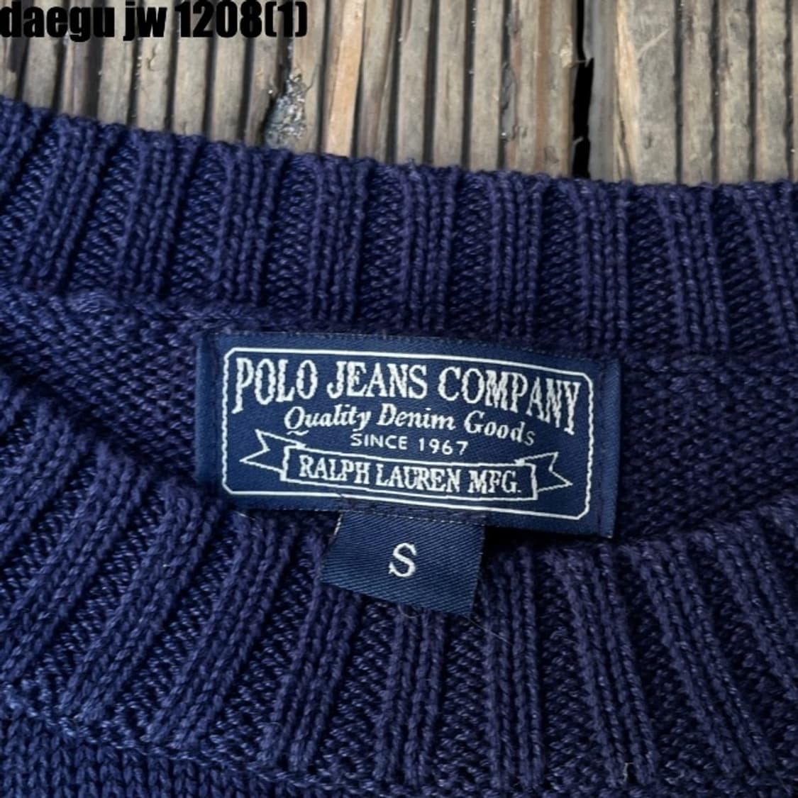 폴로 성조기 니트 상품이미지3