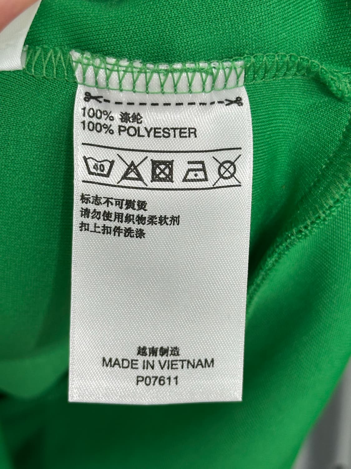 [S] 아디다스 그린 컬러 로고 집업 트랙탑 상품이미지5