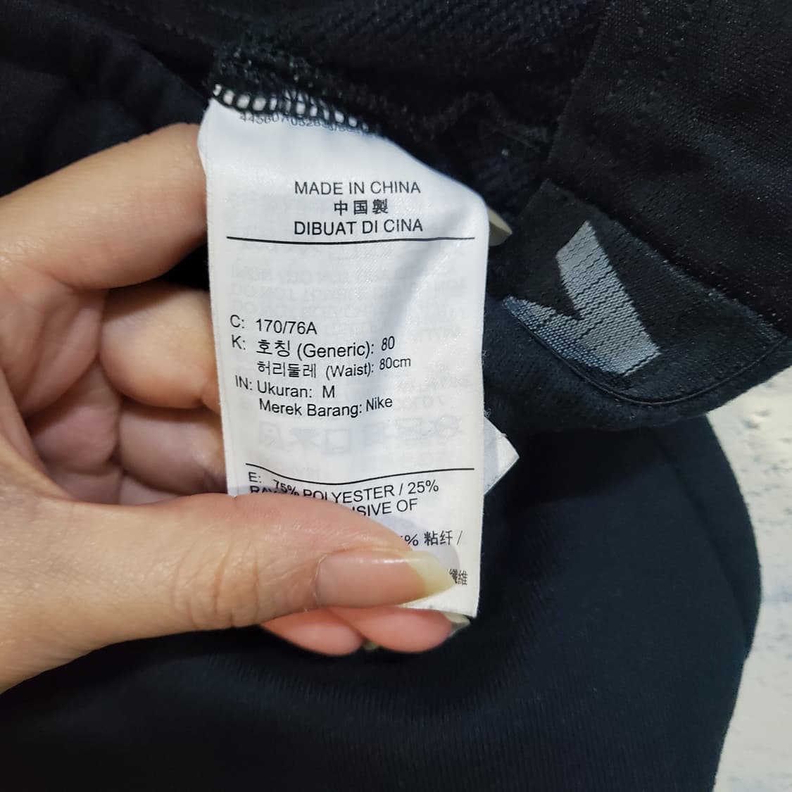 나이키 남성 스우시 드라이핏 조거팬츠  상품이미지5