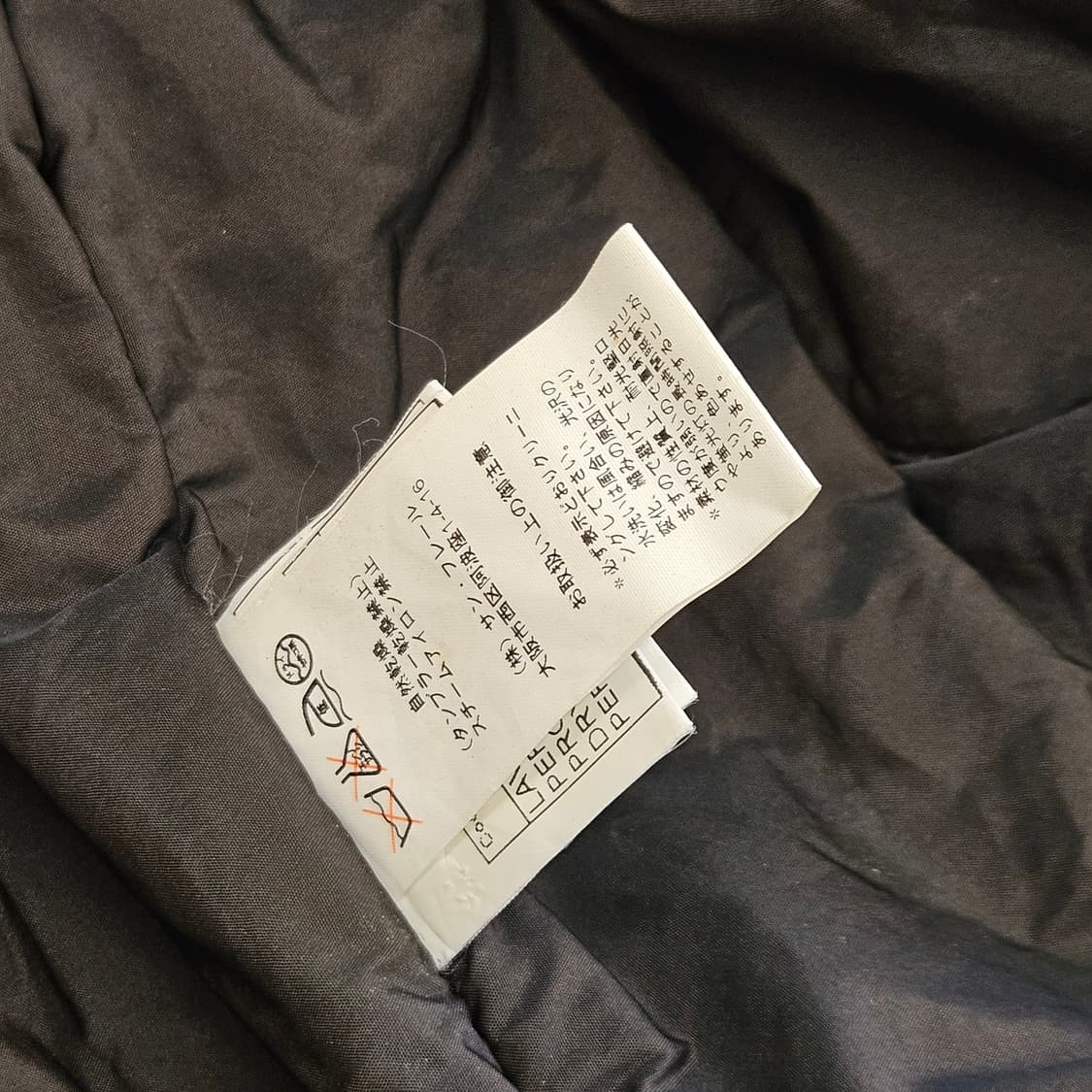 ERMANNO SCERVINO 에르마노 설비노 버팔로 가죽 패딩자켓 L 상품이미지9