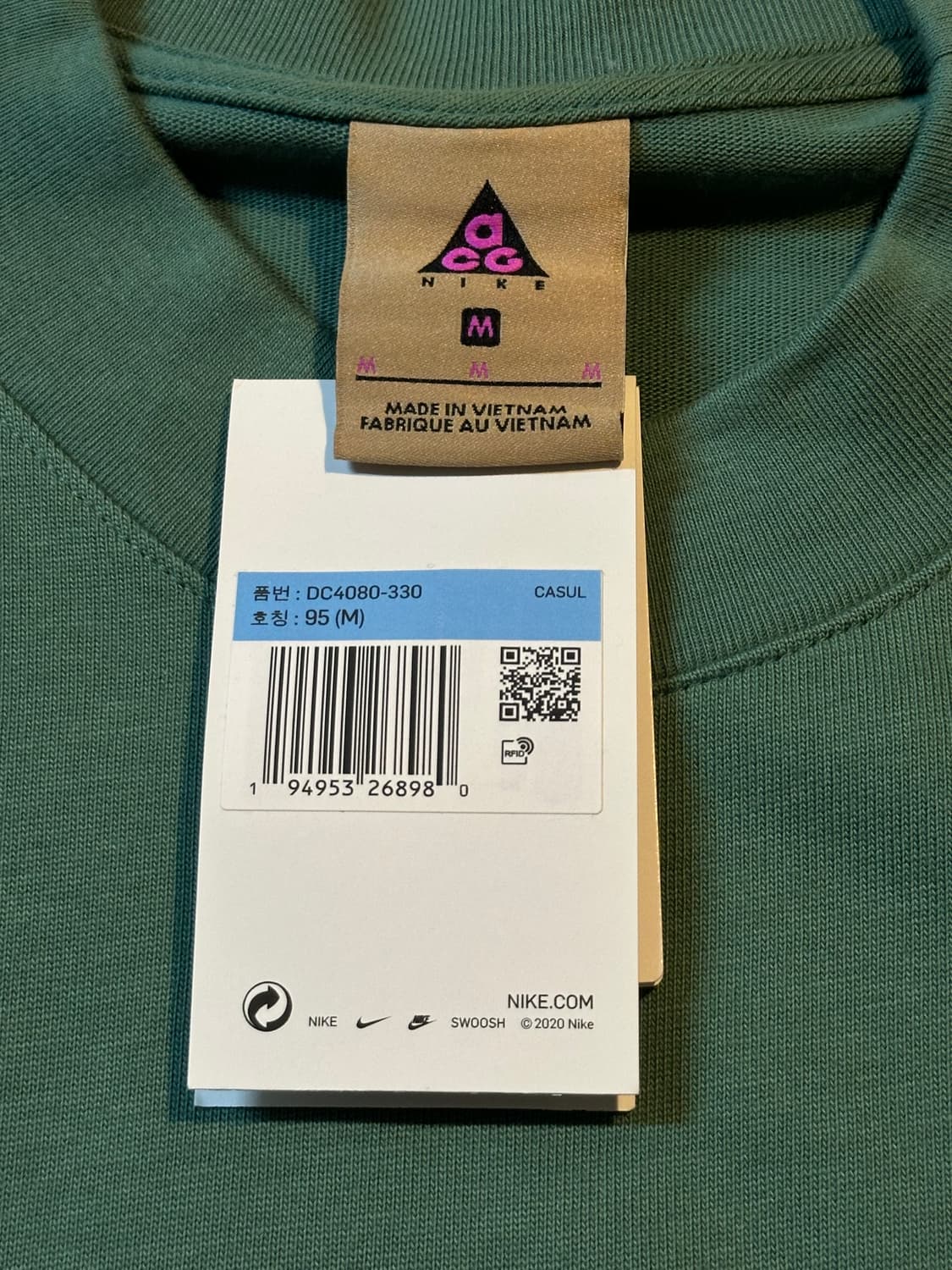 나이키 ACG 로고 롱슬리브 긴팔 그린 상품이미지8