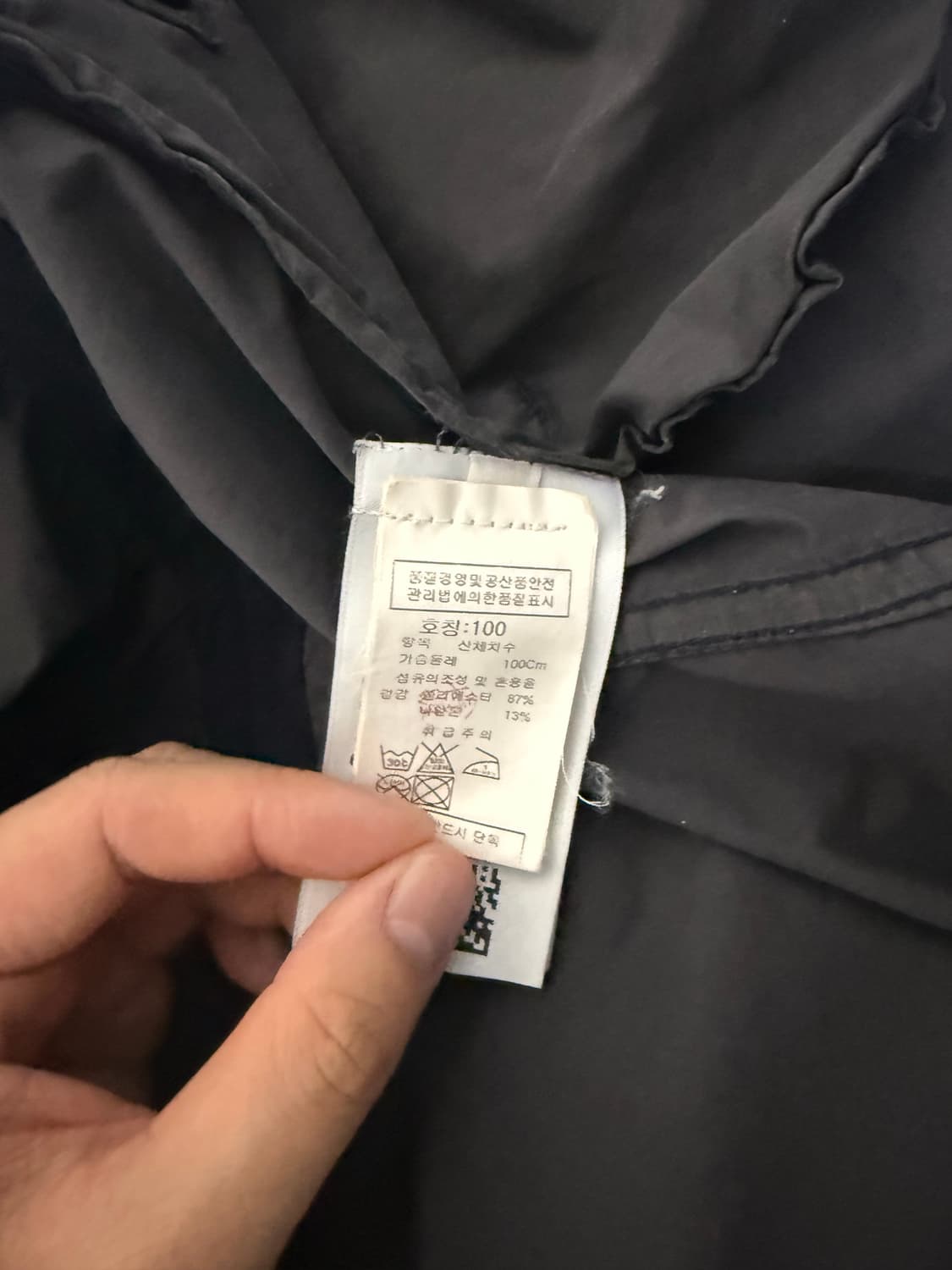 스톤아일랜드 다비드 라이트 tc 자켓 상품이미지5