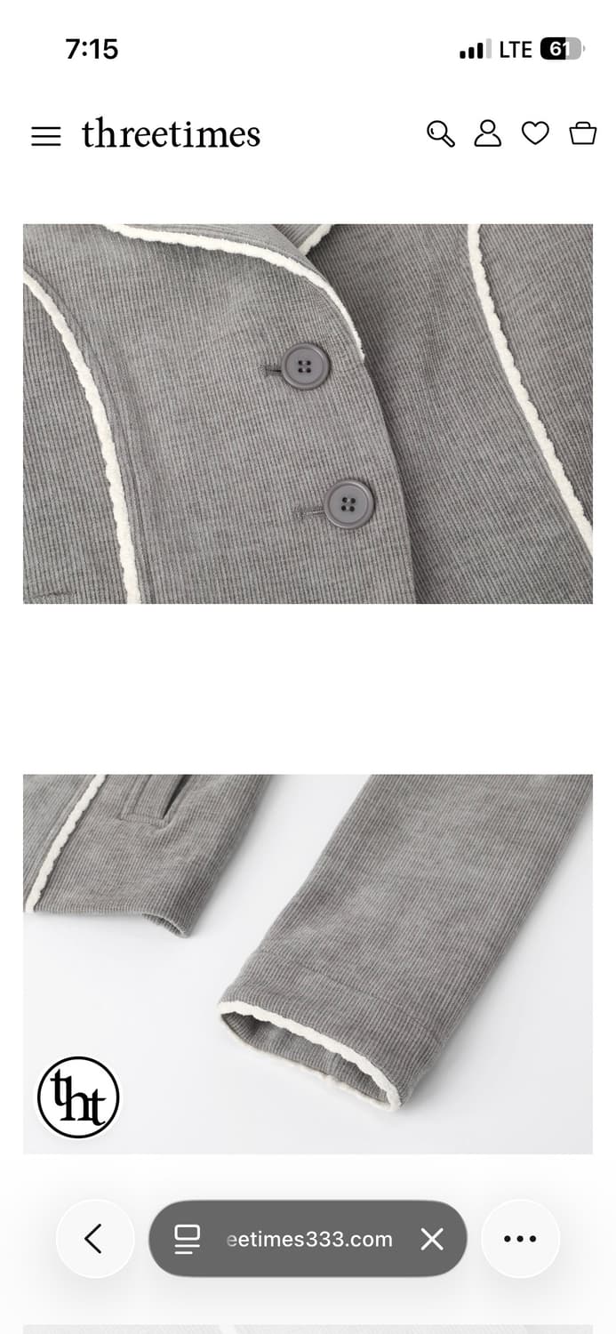 [새상품] threetimes dana trim jacket - s 상품이미지3
