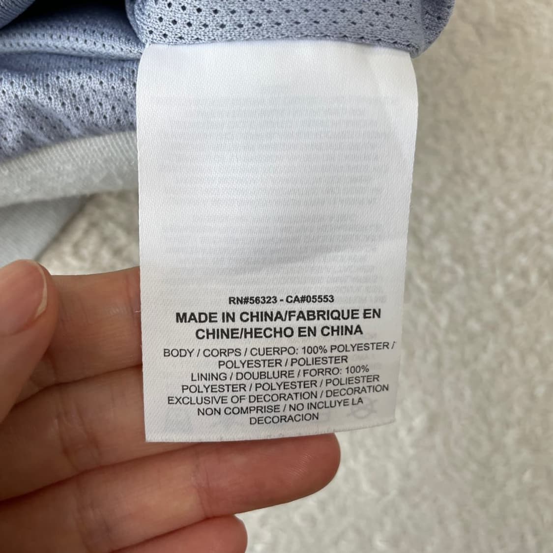 L 나이키 윈드러너 바람막이 100 상품이미지6