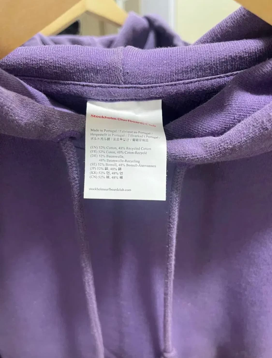 스톡홀름 서프보드 클럽 후드 퍼플 M 상품이미지3