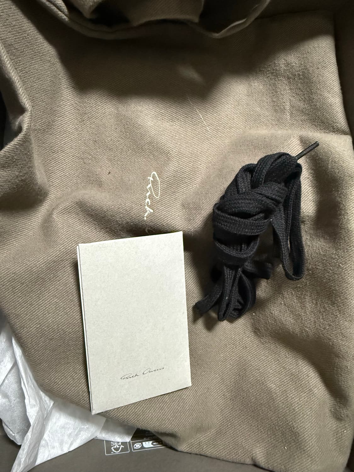 릭반스 43 상품이미지2