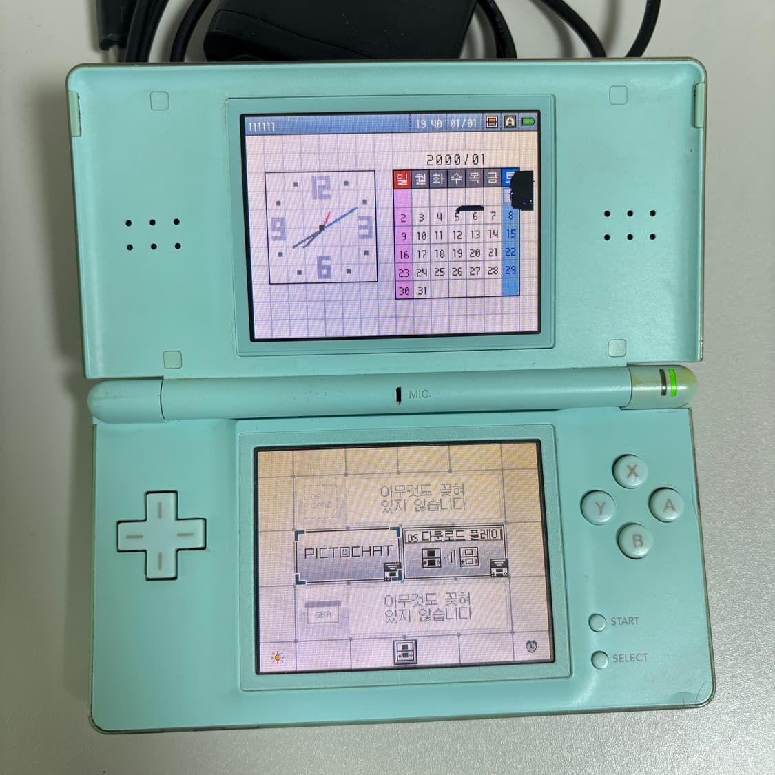 닌텐도 ds lite + 충전기 상품이미지2
