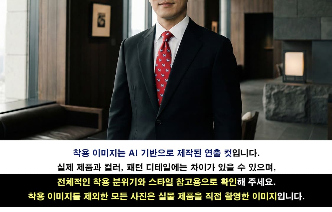 아쿠아스큐텀 실크 강아지 모티브 넥타이 9.1cm A+등급 K1976 상품이미지4