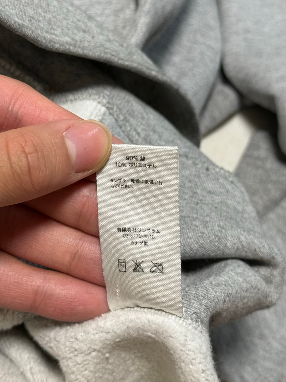 슈프림 후드티 상품이미지7