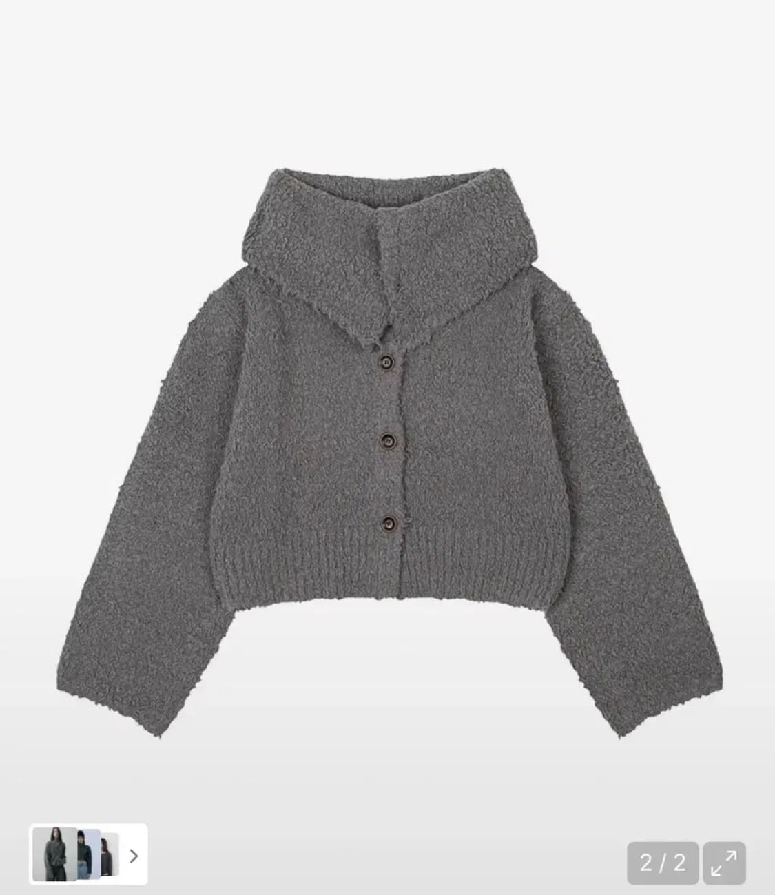 (새제품) 더포르타 WOOL BLENDED SAILOR 가디건 그레이 상품이미지2
