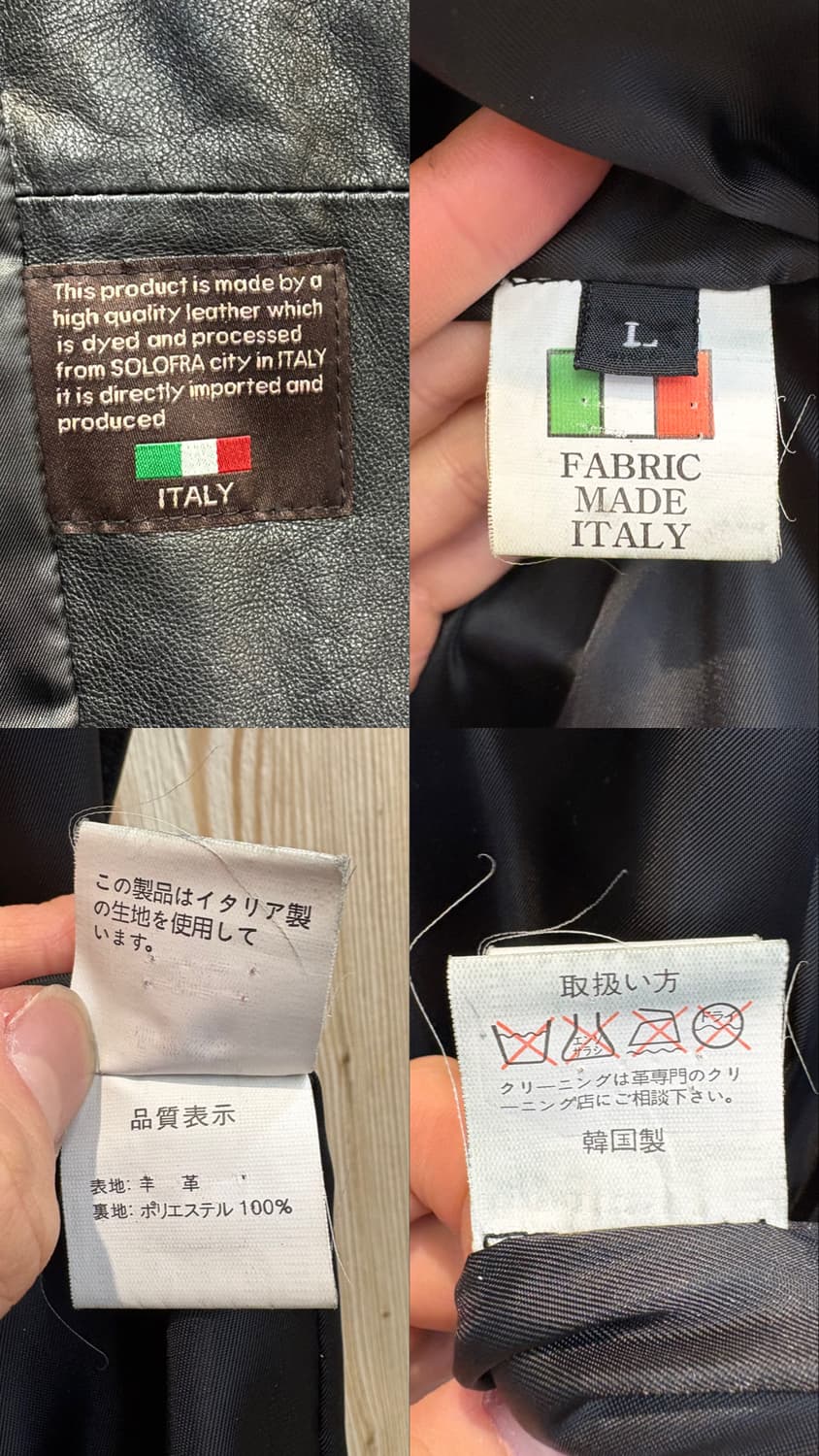 로보 ROBO 램스킨 양가죽 후드 자켓 상품이미지10