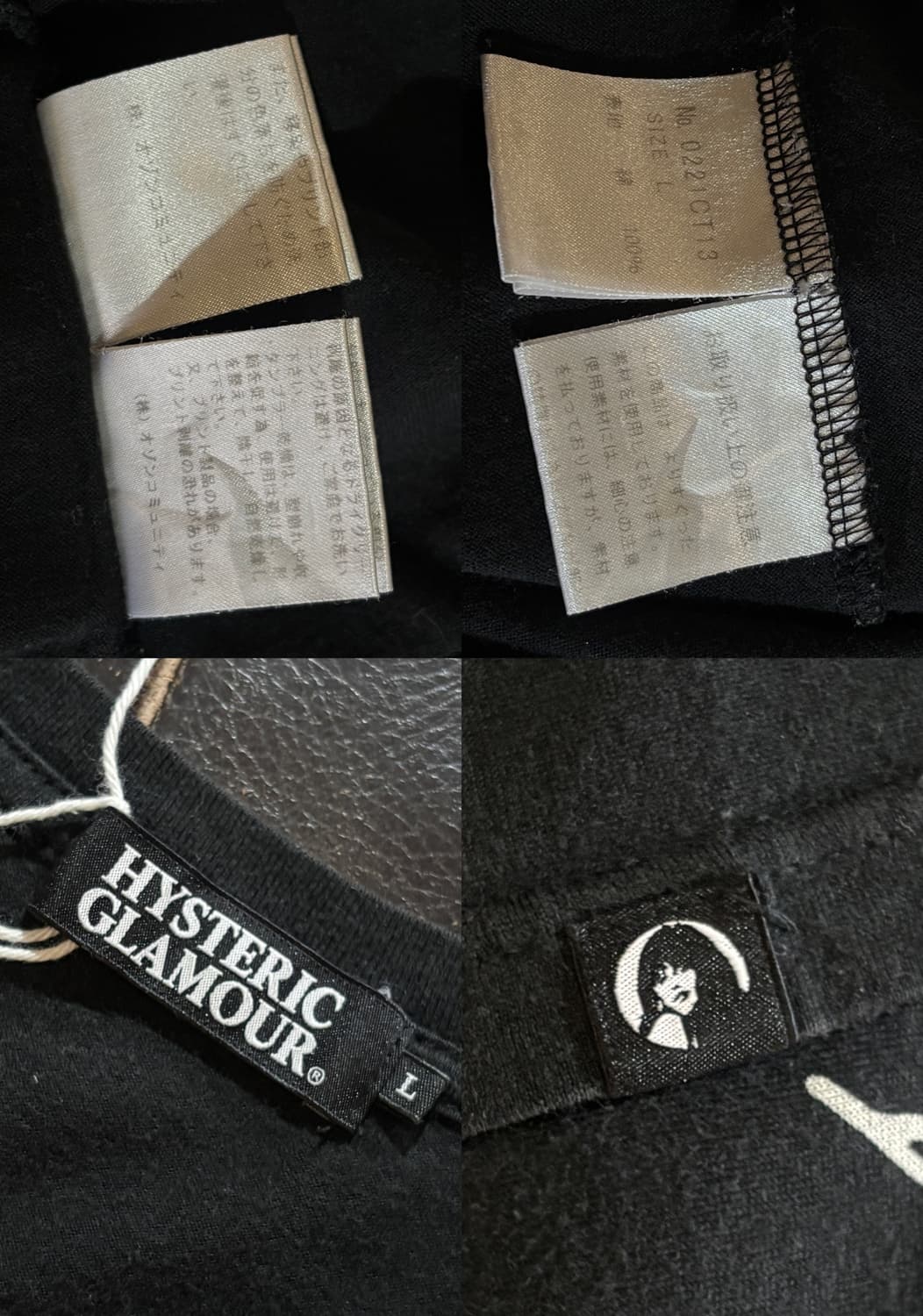 정품 Hysteric Glamour 그래픽 티셔츠 / Black 상품이미지4