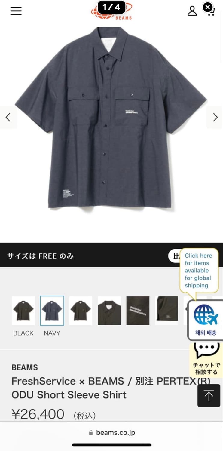 fresh service x beams 이지 셋업 네이비 상품이미지2
