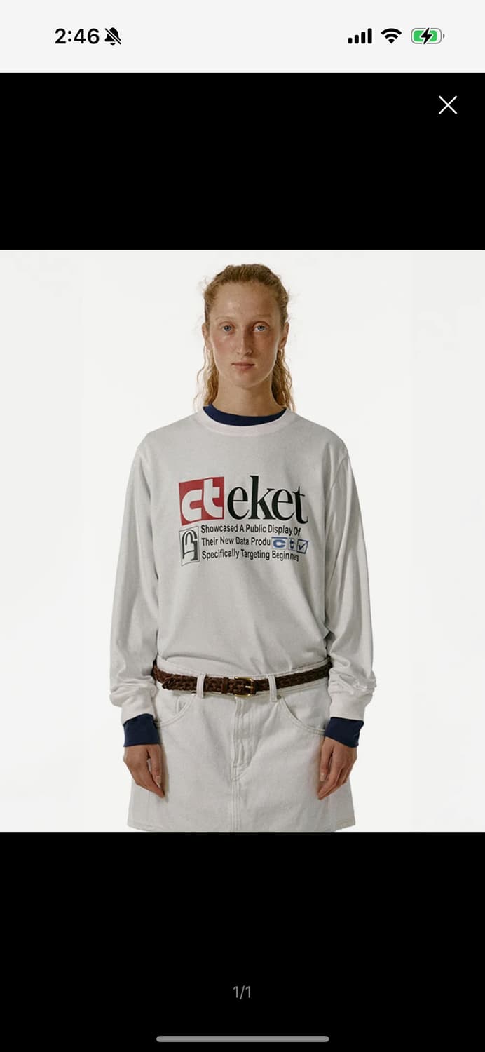 테켓 긴팔티 상품이미지1