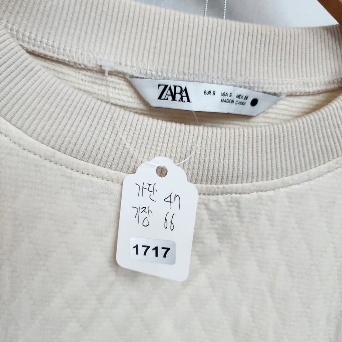 자라 블라우스 아이보리 상품이미지9