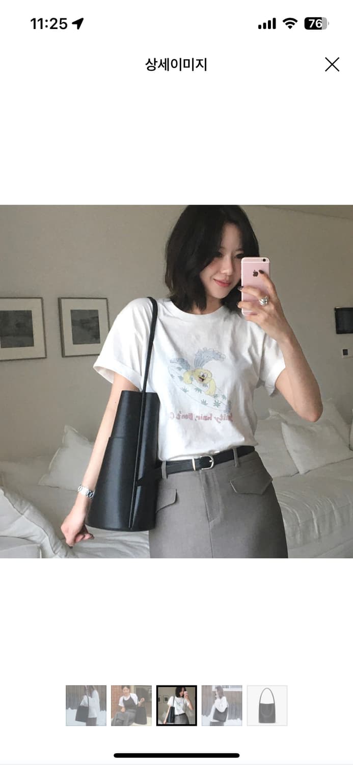 로서울 라지 머그 숄더백  Large Mug shoulder bag 상품이미지1