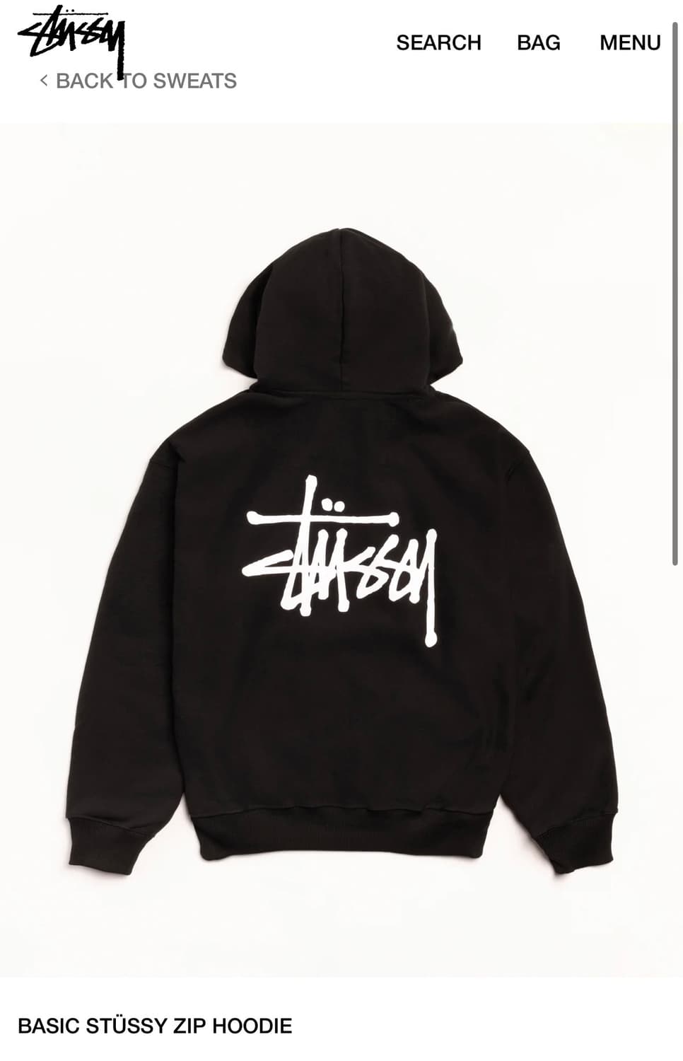 스투시 후드집업 s사이즈 상품이미지1