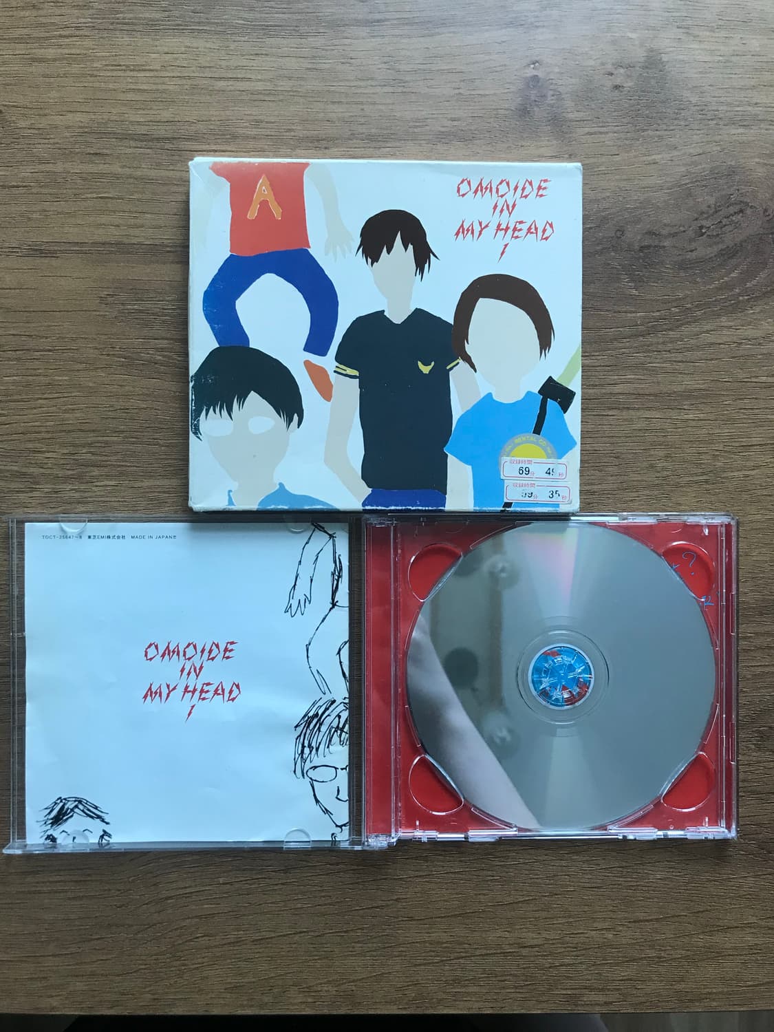 넘버걸 | OMOIDE IN MY HEAD 1 ～BEST & B-SIDE 상품이미지2