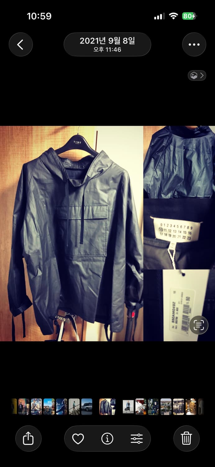 메종 마르지엘라 아노락 상품이미지1