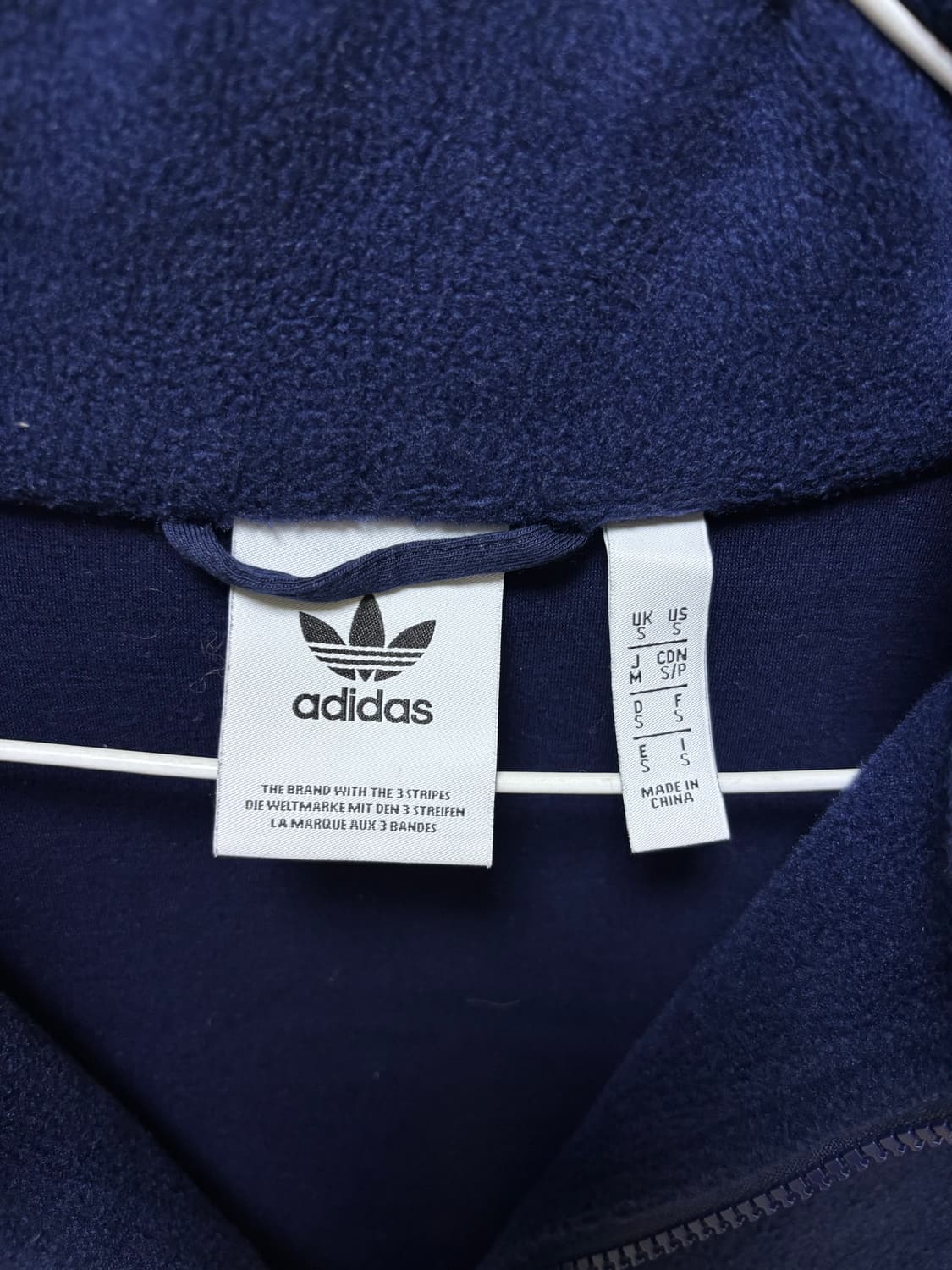 아디다스 후리스 져지 상품이미지7