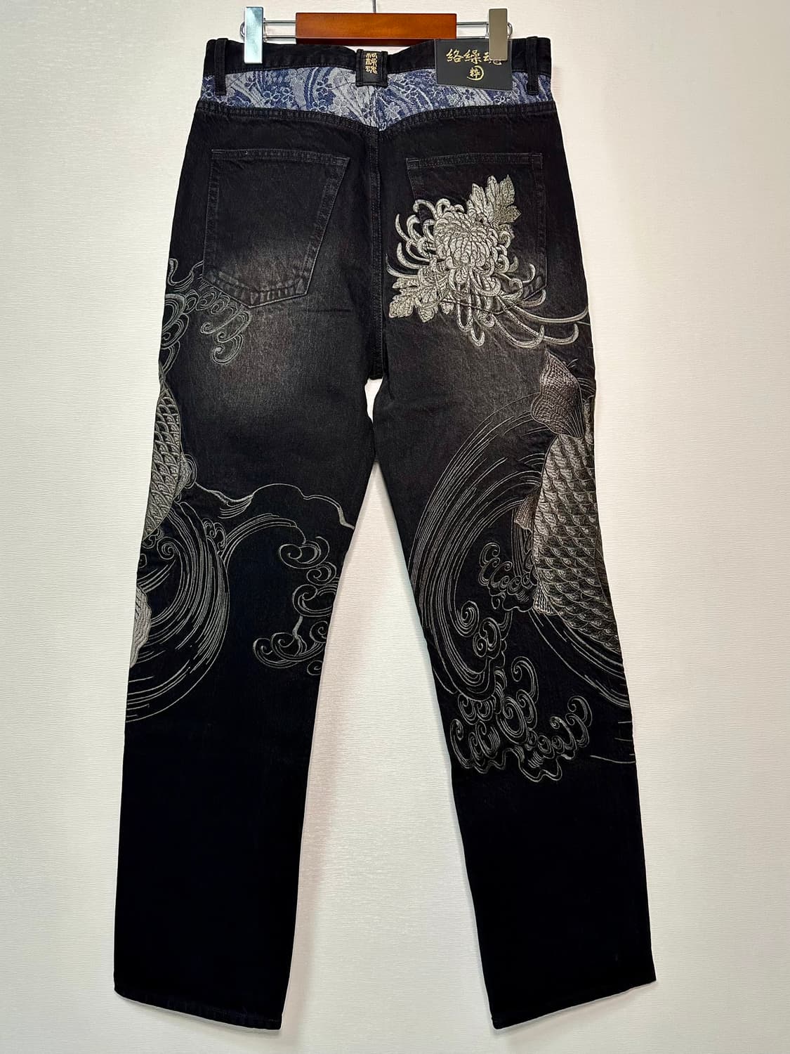 카라쿠리 타마시•스이/ 잉어 흑청 데님(새상품) 상품이미지2