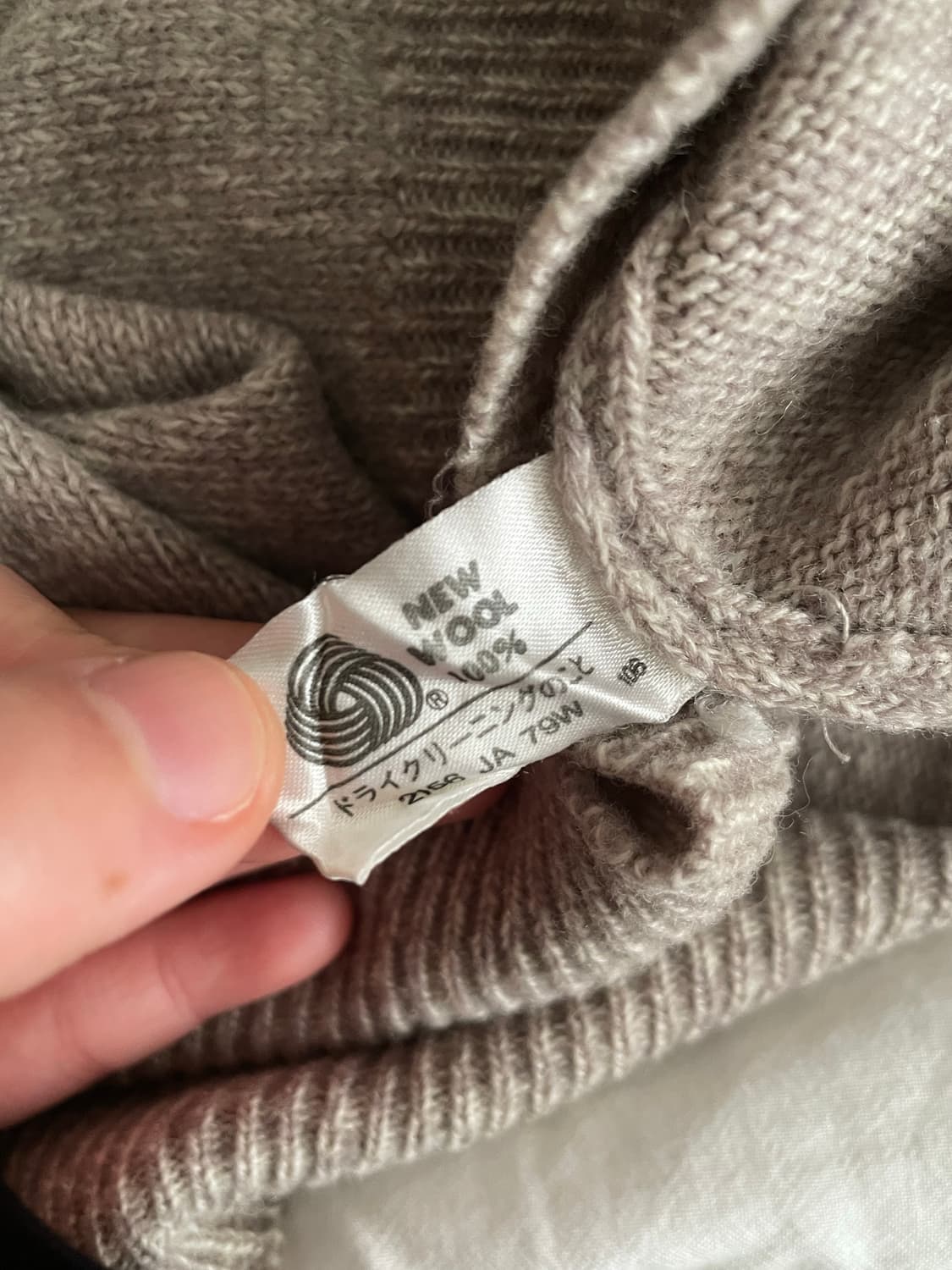 일본 브라운 울 니트 상품이미지3