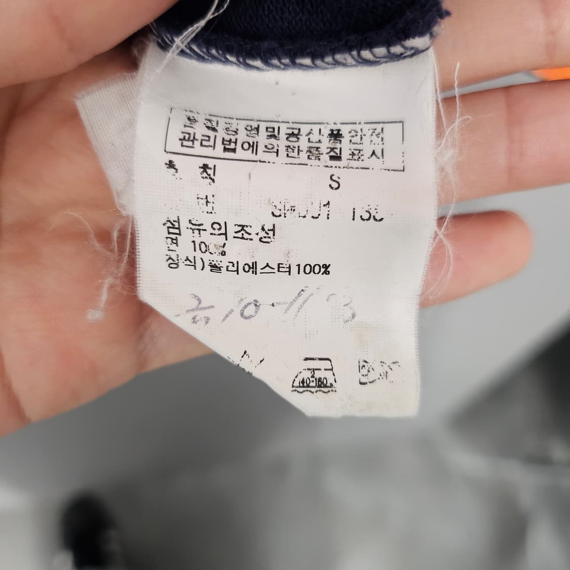 폴로 랄프로렌 빅포니 프랑스 패치 반팔 카라티 상품이미지8