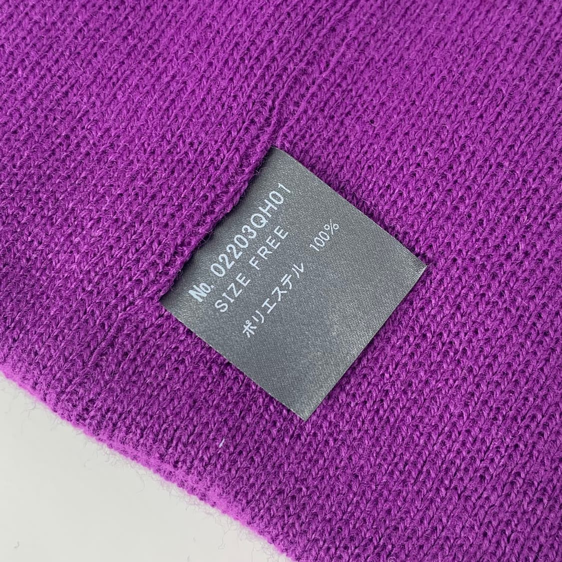 히스테릭 글래머 비니 상품이미지5