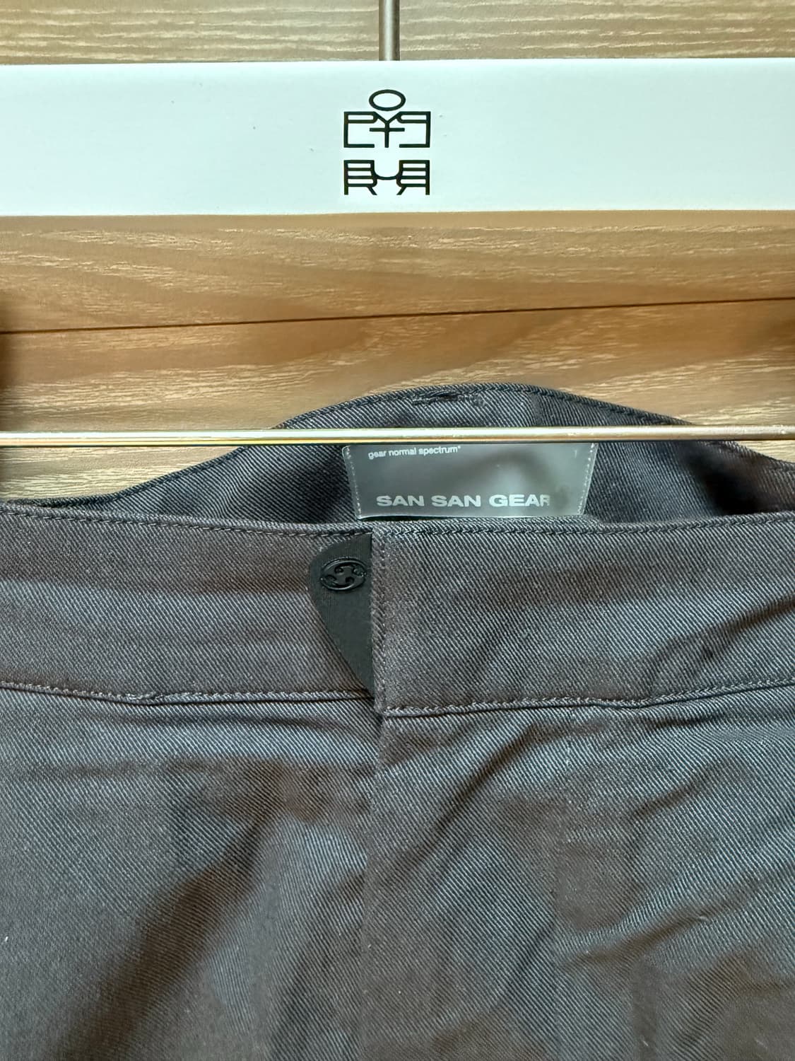 1) 산산기어 와이드 스냅 팬츠 그레이23ss 상품이미지4