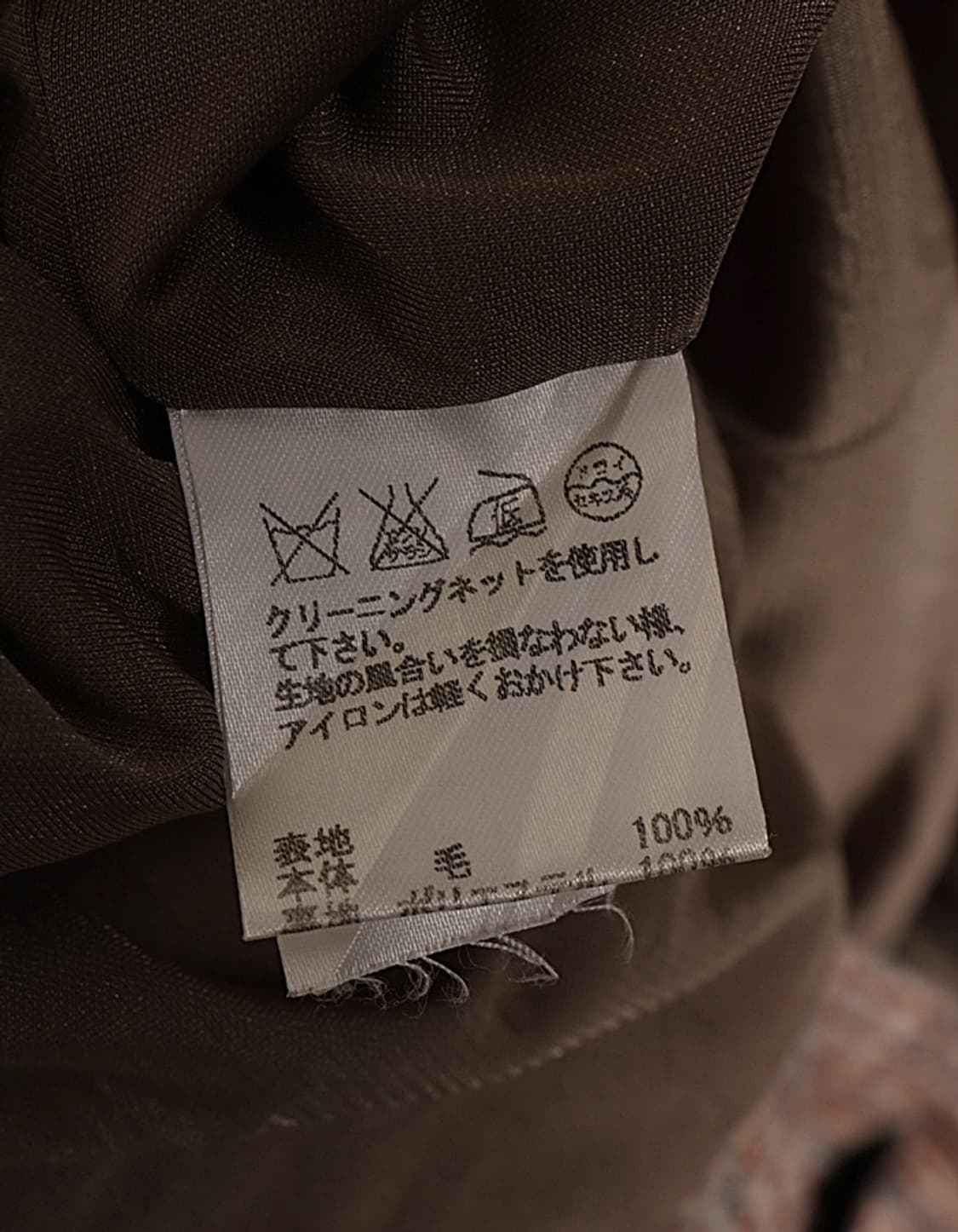 Plantation SoftWool Coat 상품이미지8