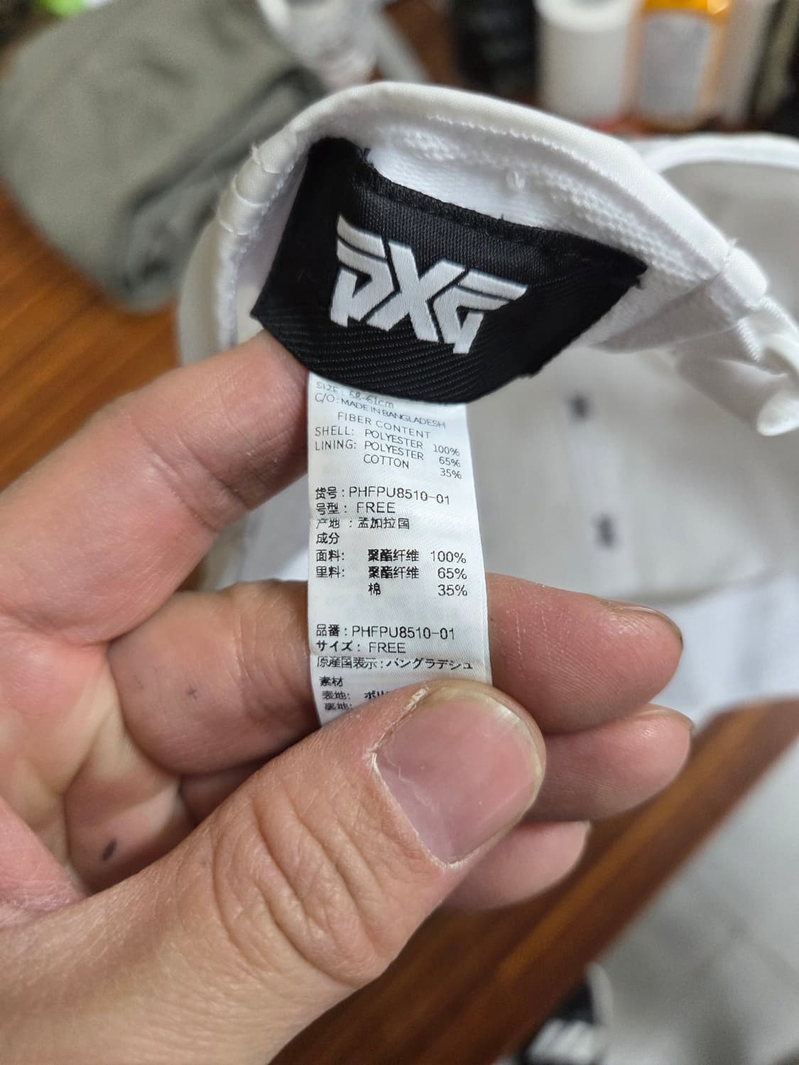 Pxg 폴리 모자 프리  상품이미지5