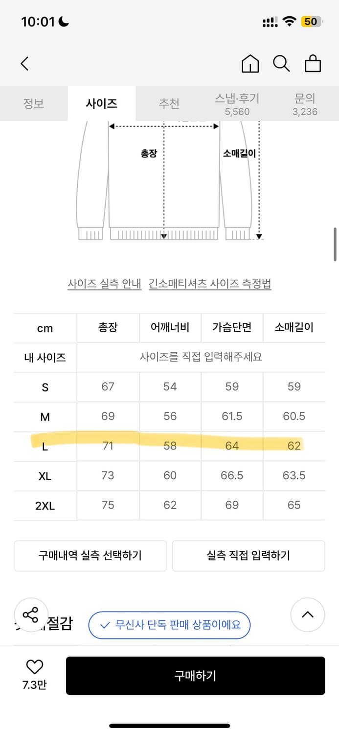 브라운브레스 버건디 후드티 L 상품이미지2