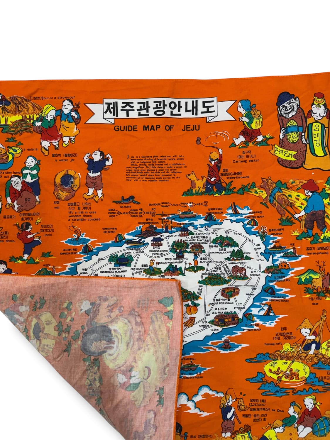빈티지 제주도 관광 반다나 (52x50cm) 상품이미지2