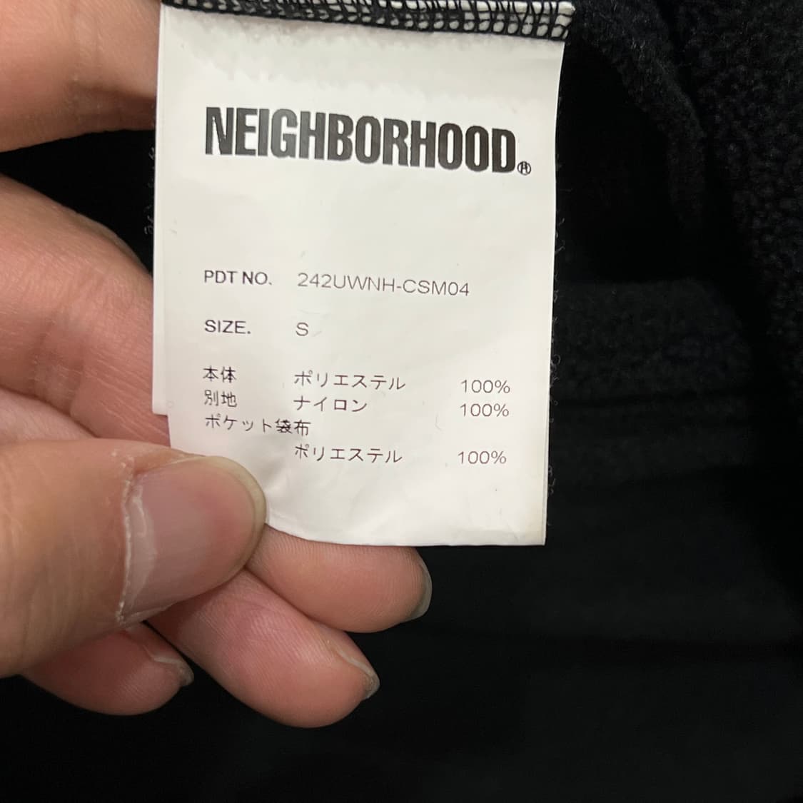  네이버후드 플리스 하프집 풀오버 y15960 상품이미지7