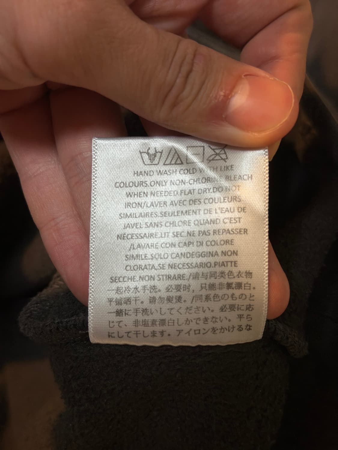 피어오브갓 에센셜 후드티 차콜 그레이 상품이미지5