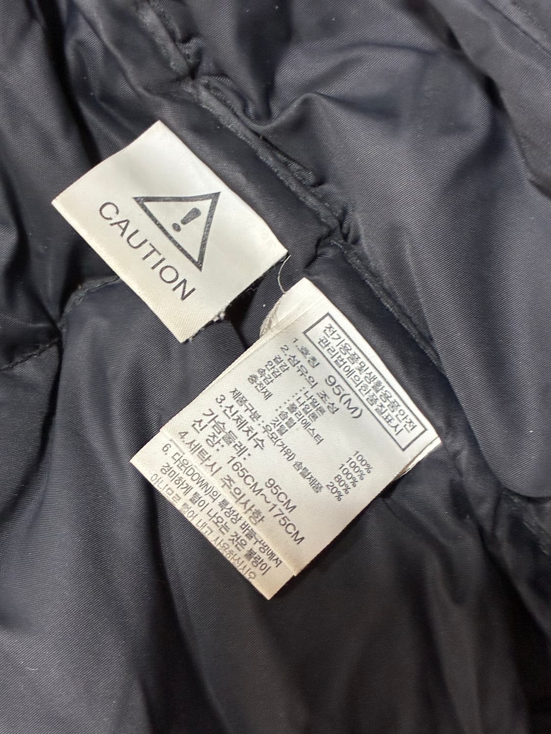 The North Face Nuptse Eco Down Jacket 상품이미지4