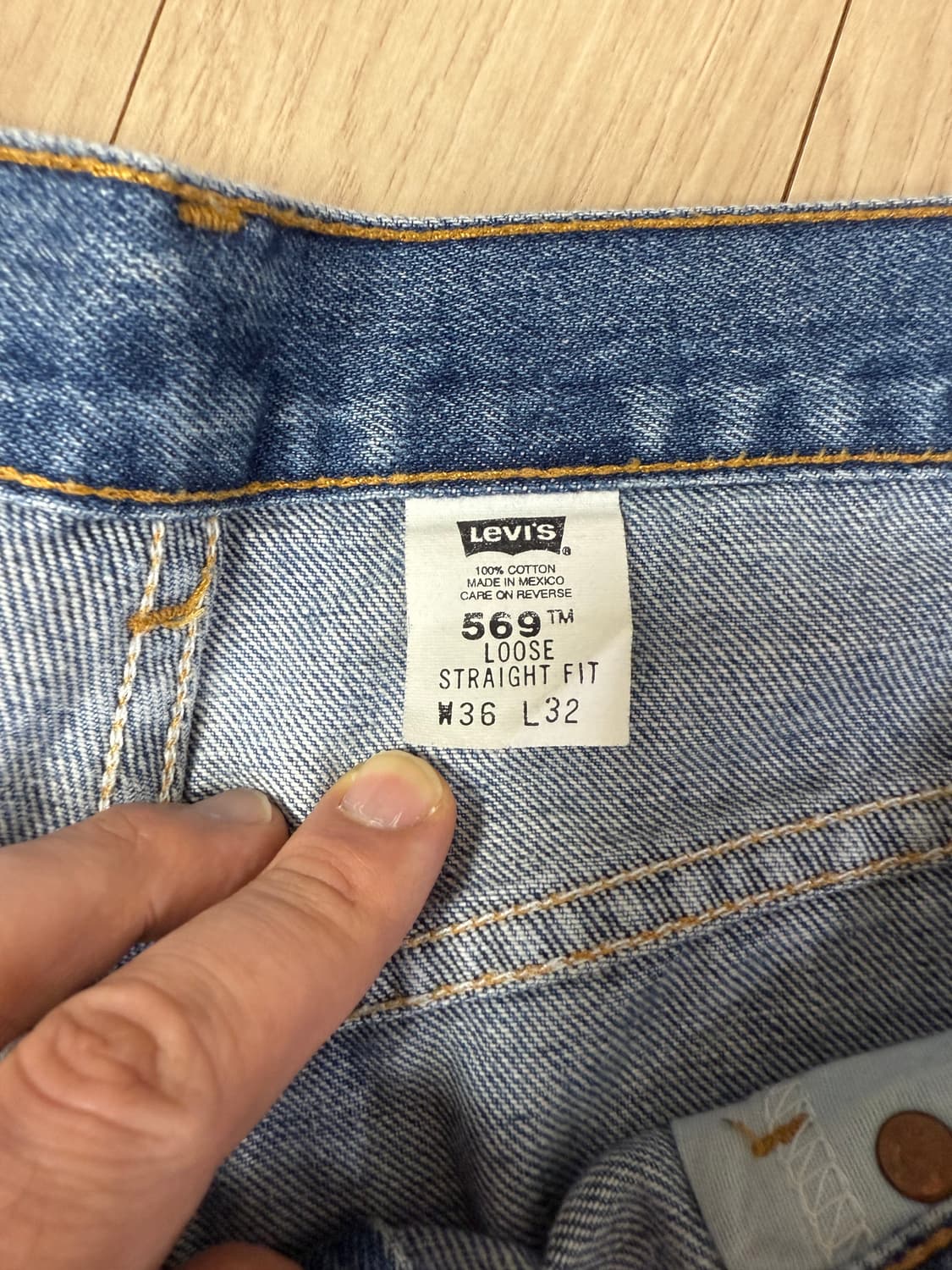 00s 빈티지 리바이스 569 36 상품이미지4