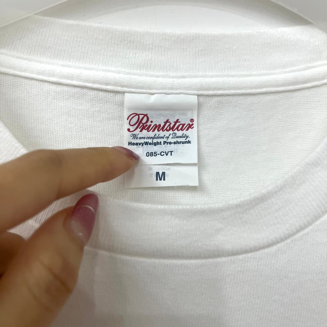 프린트스타 빅프린팅 화이트 반팔 티셔츠 상품이미지5