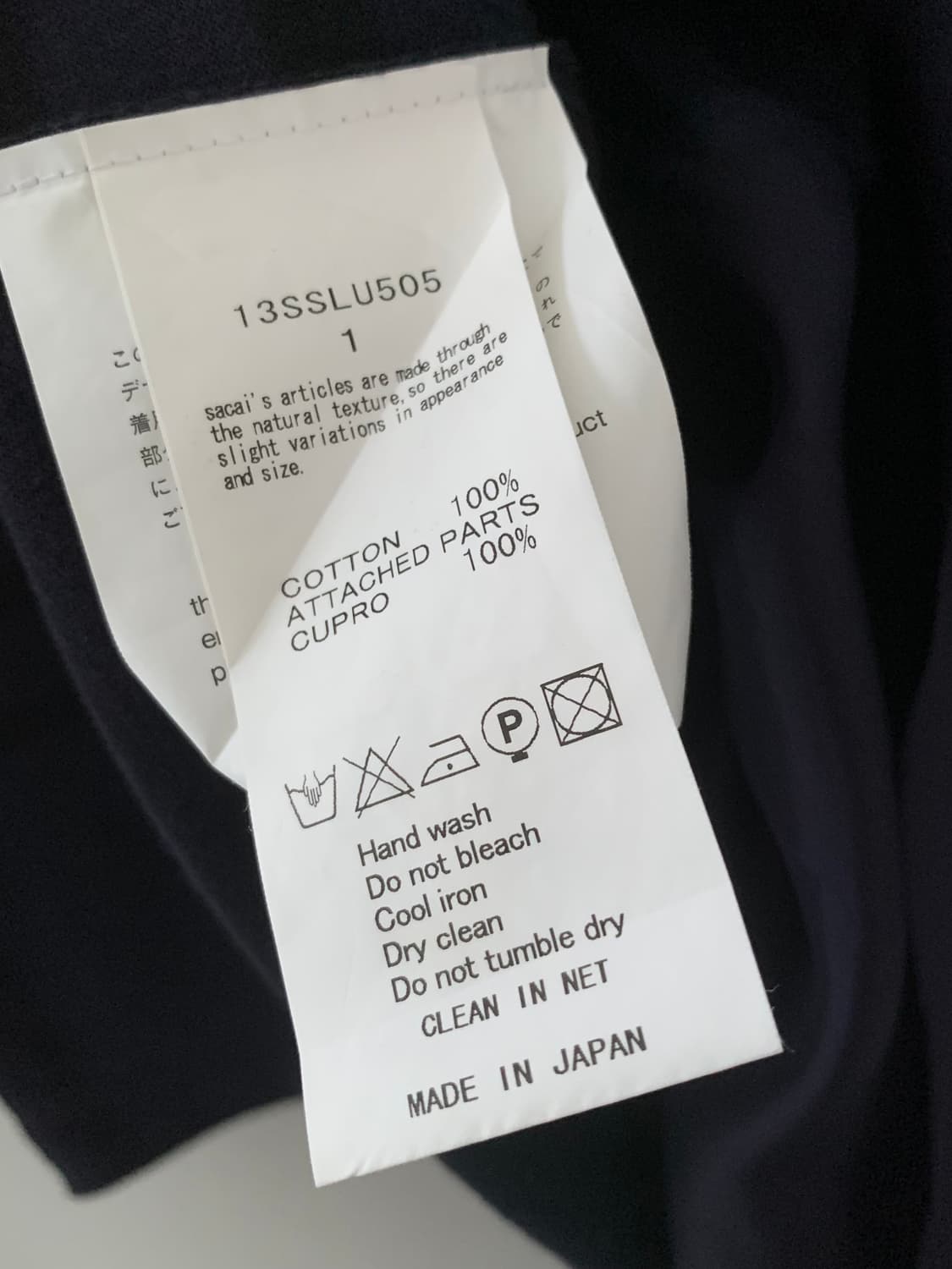 sacai luck 티셔츠 상품이미지5