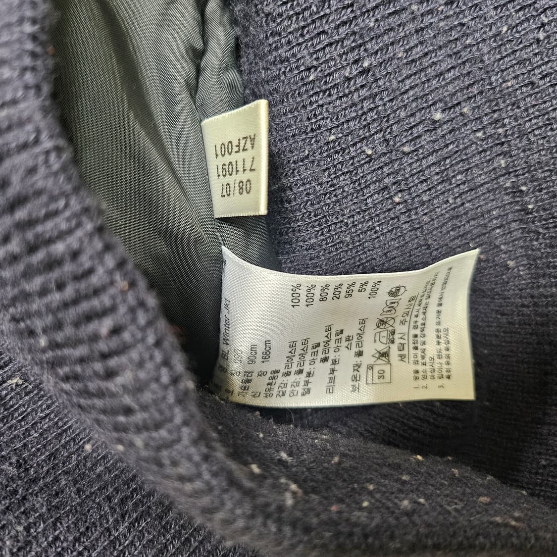 아디다스 미시엘리엇 리스펙트미 울프죠 패딩 상품이미지3