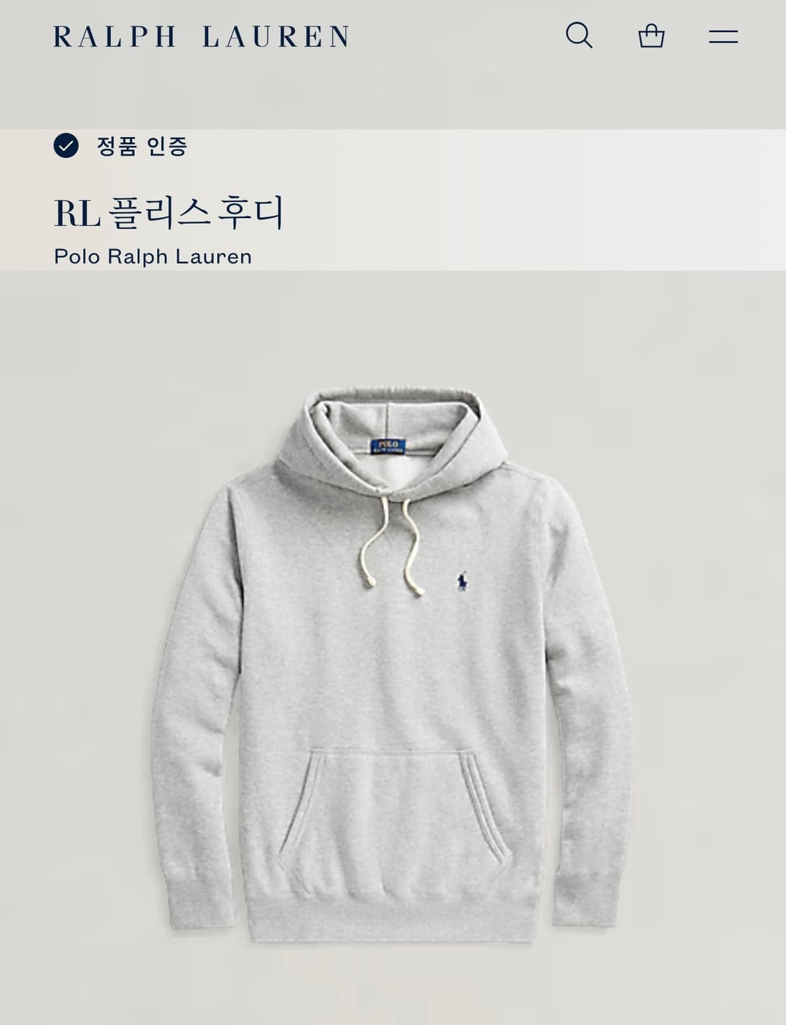 폴로 랄프로렌 QR RL 플리스 기모 후드티 그레이 M 상품이미지4