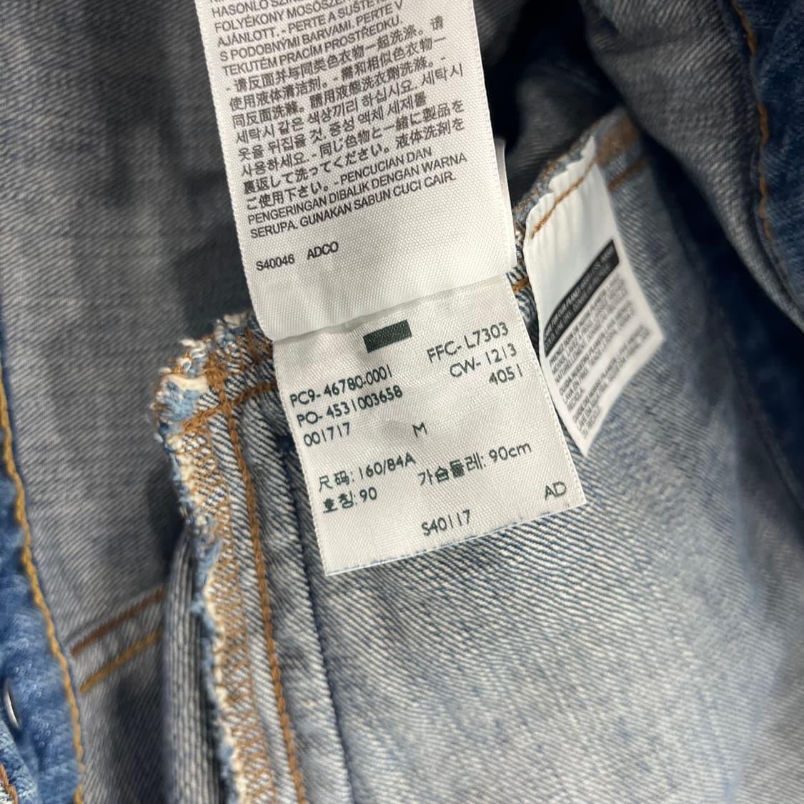 M 리바이스 여성 데님 트러커 자켓 상품이미지7