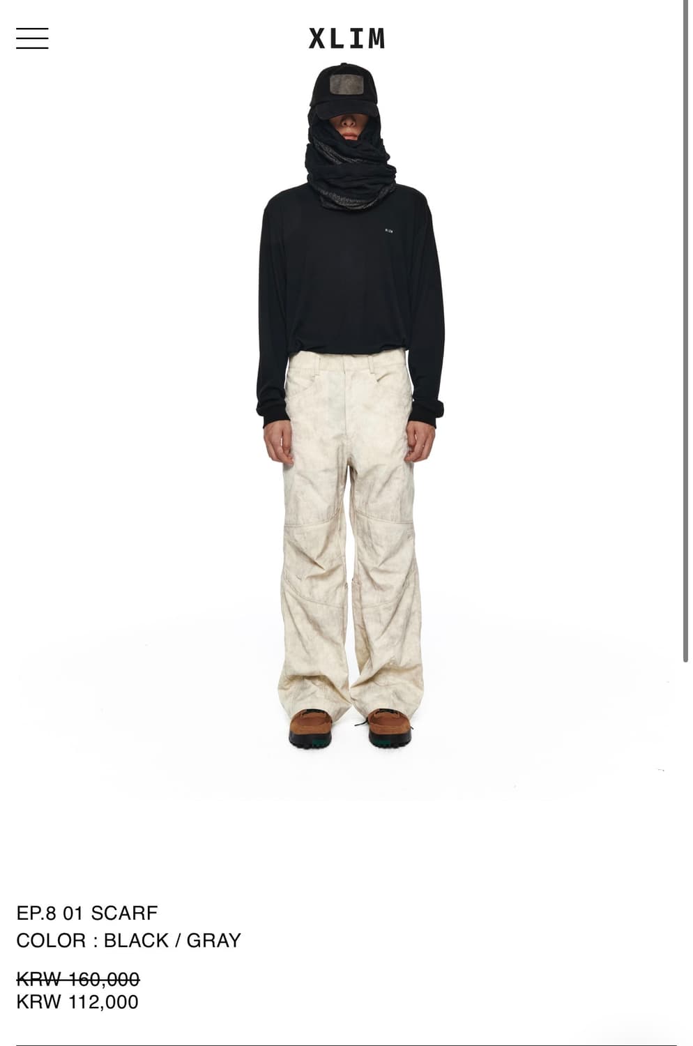 [구매글] 엑슬림 스카프 구매합니다  상품이미지1