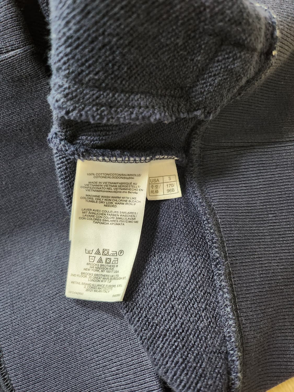 브룩스브라더스 집업가디건 (S 상품이미지8