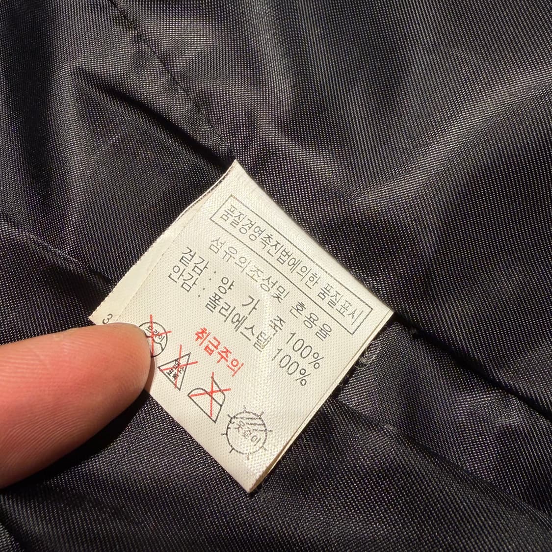 빈티지 램스킨 카 코트 XL 양가죽 자켓 상품이미지3