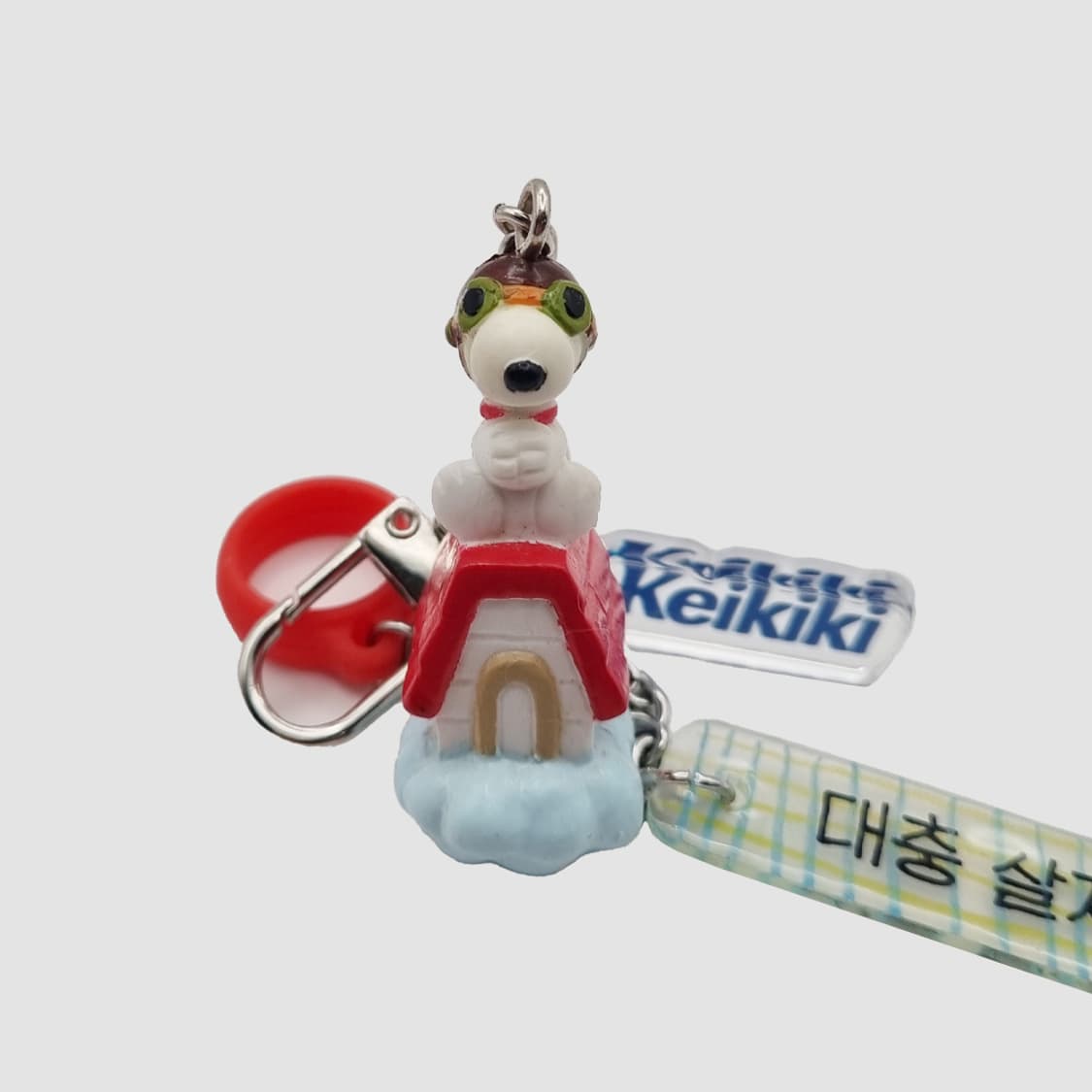 빈티지 스누피 대충살자 립밤 홀더 키링 상품이미지3