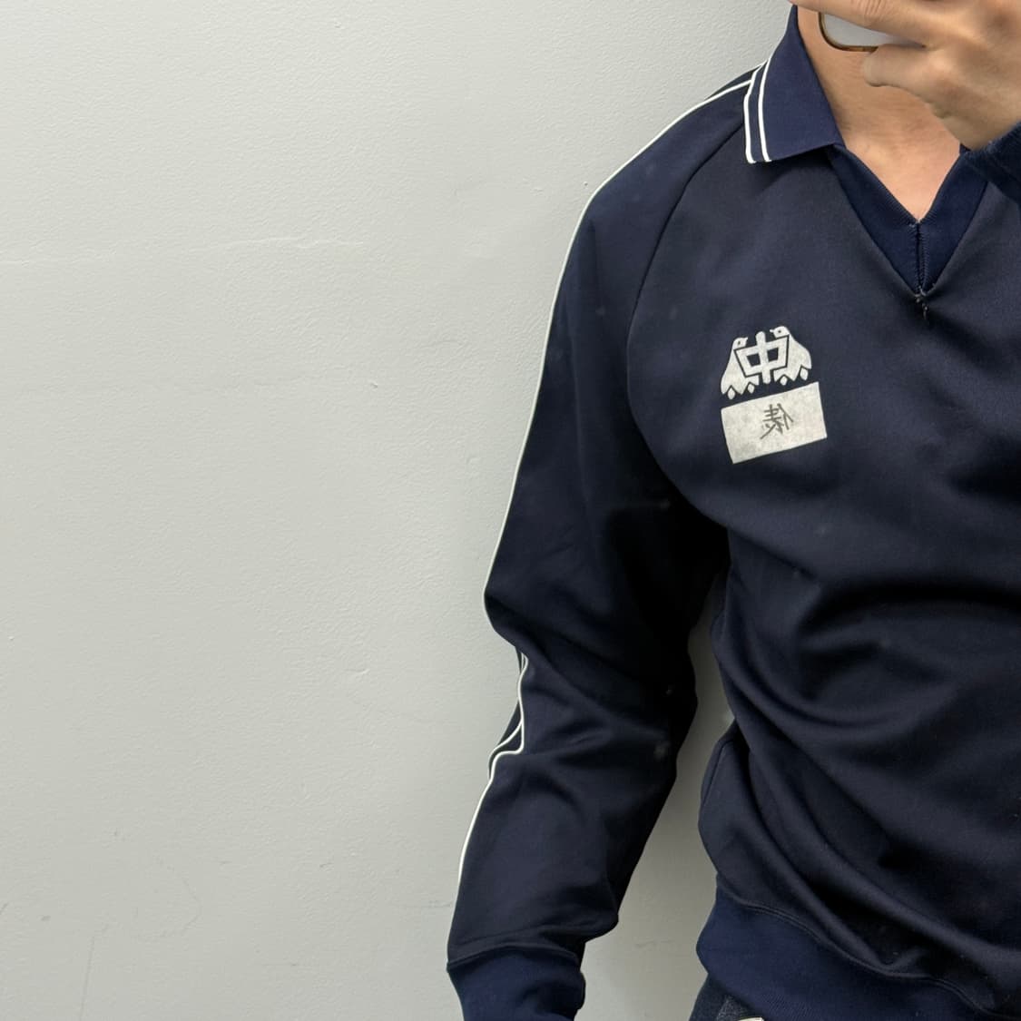 Atai 카라 네이비 긴팔티셔츠 상품이미지2