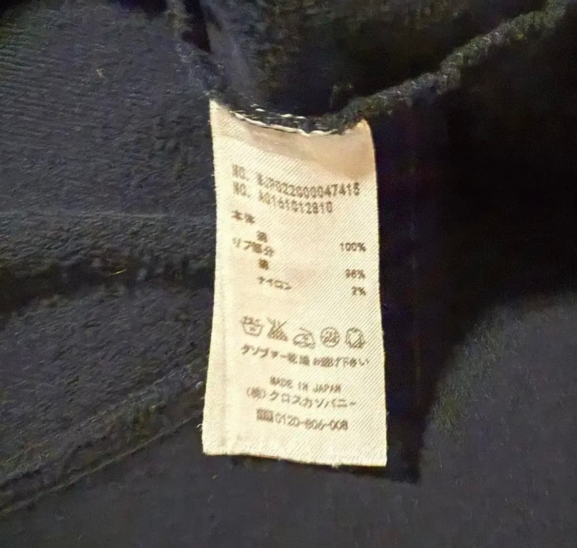 정품) 톰브라운 사선완장 맨투맨 3 상품이미지6