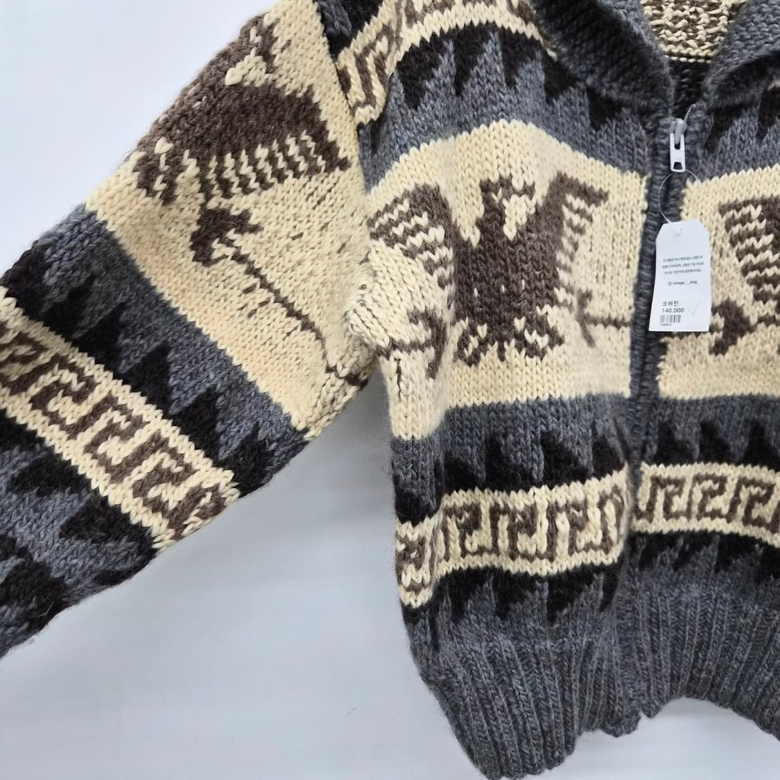빈티지 코위찬 집업 니트 가디건 남성 2XL 상품이미지2