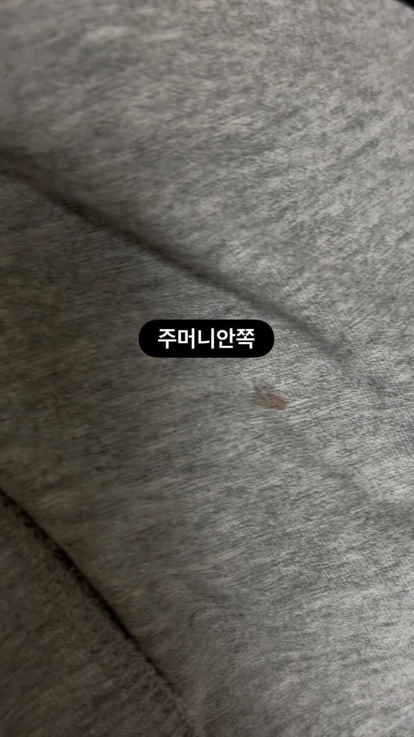 나이키 테크팩 구형 상품이미지3